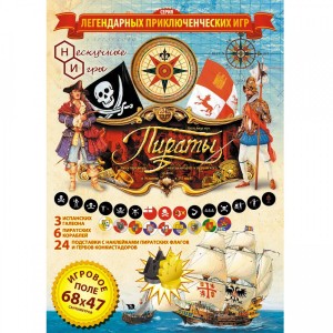 Игра "Пираты" арт.7834 (на основе игры 1934 г.!) /35